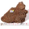 ★印尼火山葡萄瑪瑙-夢境領航員-中型1千克以上：圖片 144