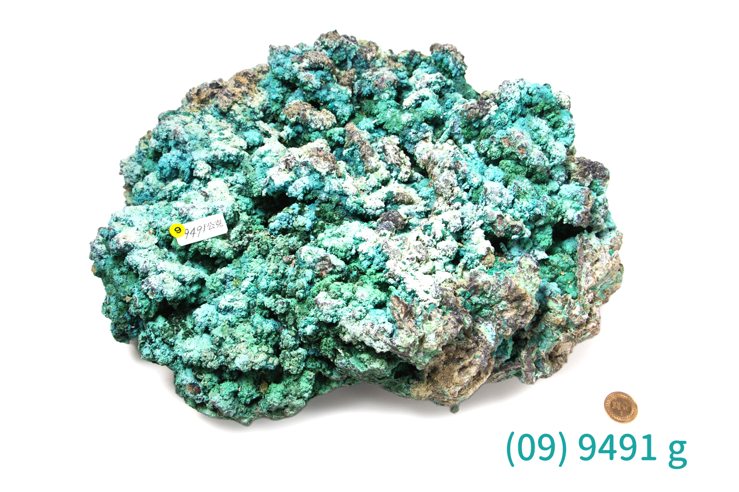 矽孔雀石- Violet Twin Flames | 雙生紫焰