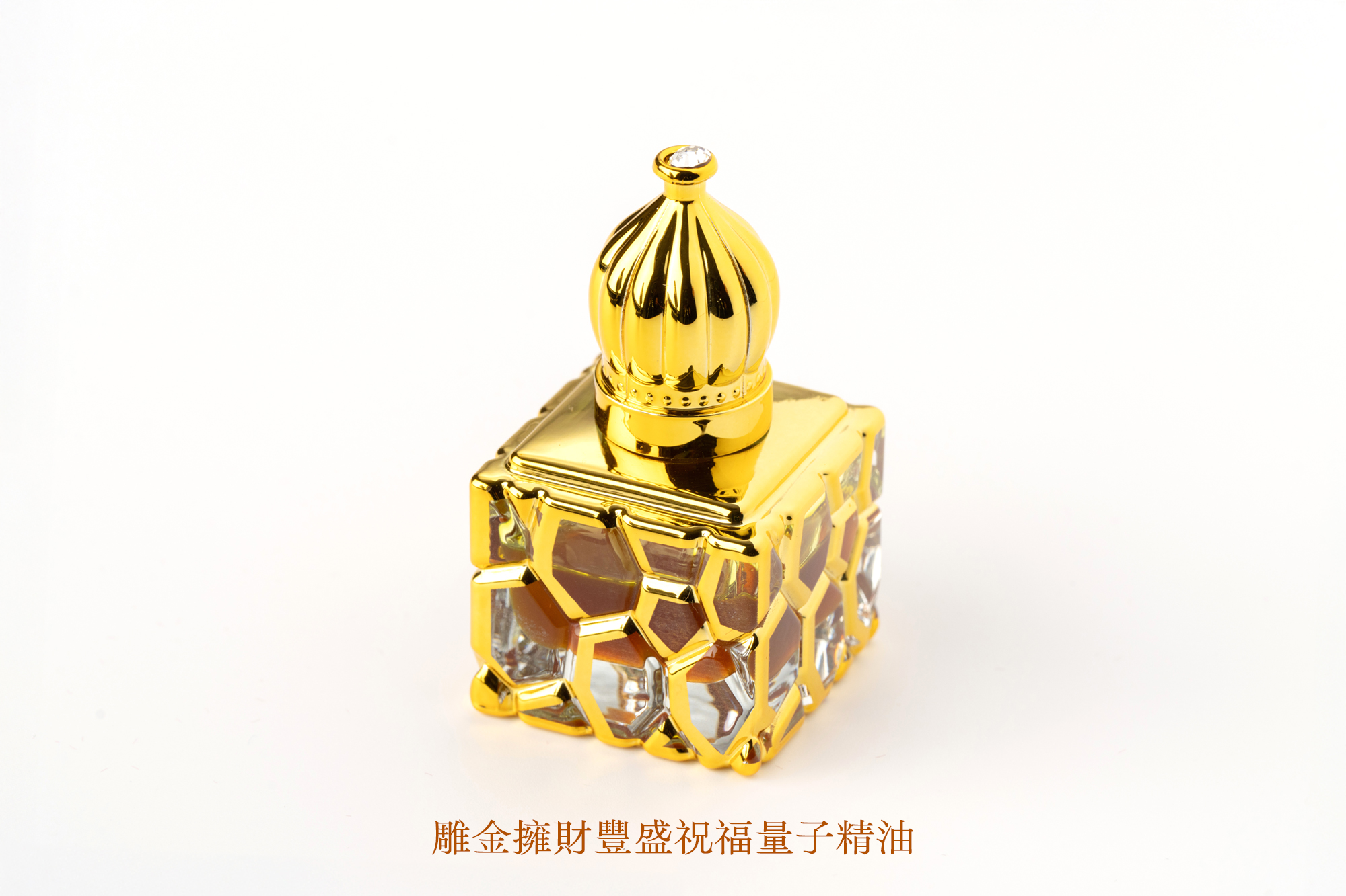 九紫離火暴富聚寶盒- Violet Twin Flames | 雙生紫焰