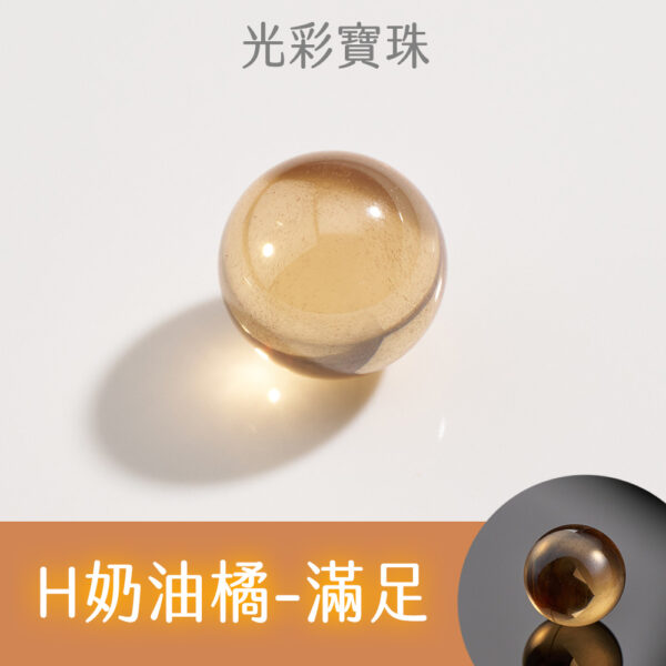 ⭐️光彩寶珠：圖片 14