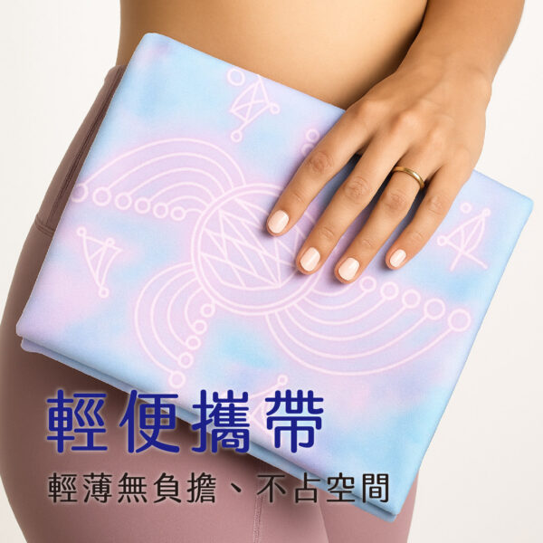補充能量魔法巾：圖片 5