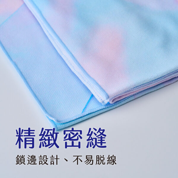 補充能量魔法巾：圖片 6