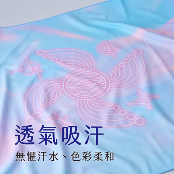 補充能量魔法巾：圖片 7