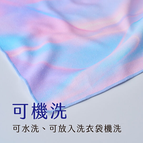 補充能量魔法巾：圖片 8