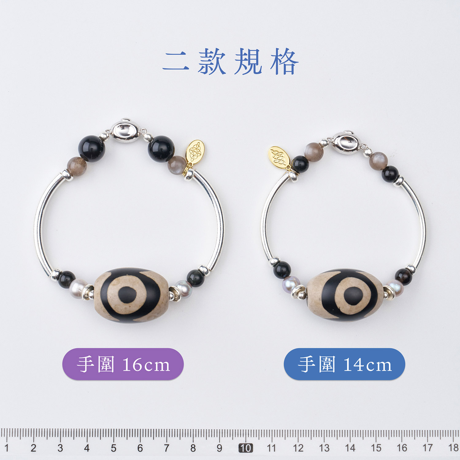 ⭐️莫子的祝福・金刚灭我系列手环 (手围16cm)(大陆专区):圖片 8