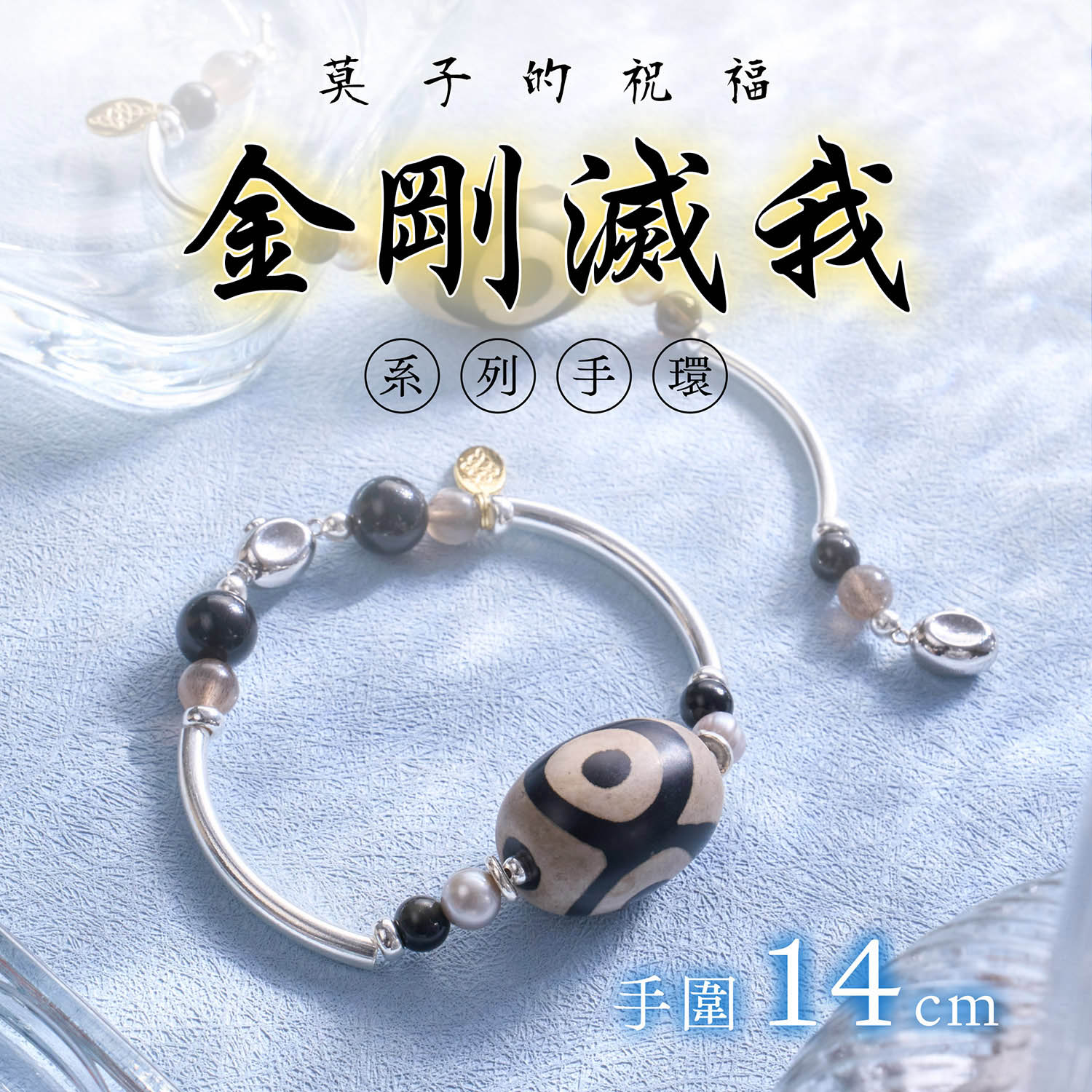 超希少⭐️【健康・長寿・子宝】瑪瑙星型⭐️笑口⭐️ジオードキラキラ 瑪瑙開口笑| Weekend Gemstone