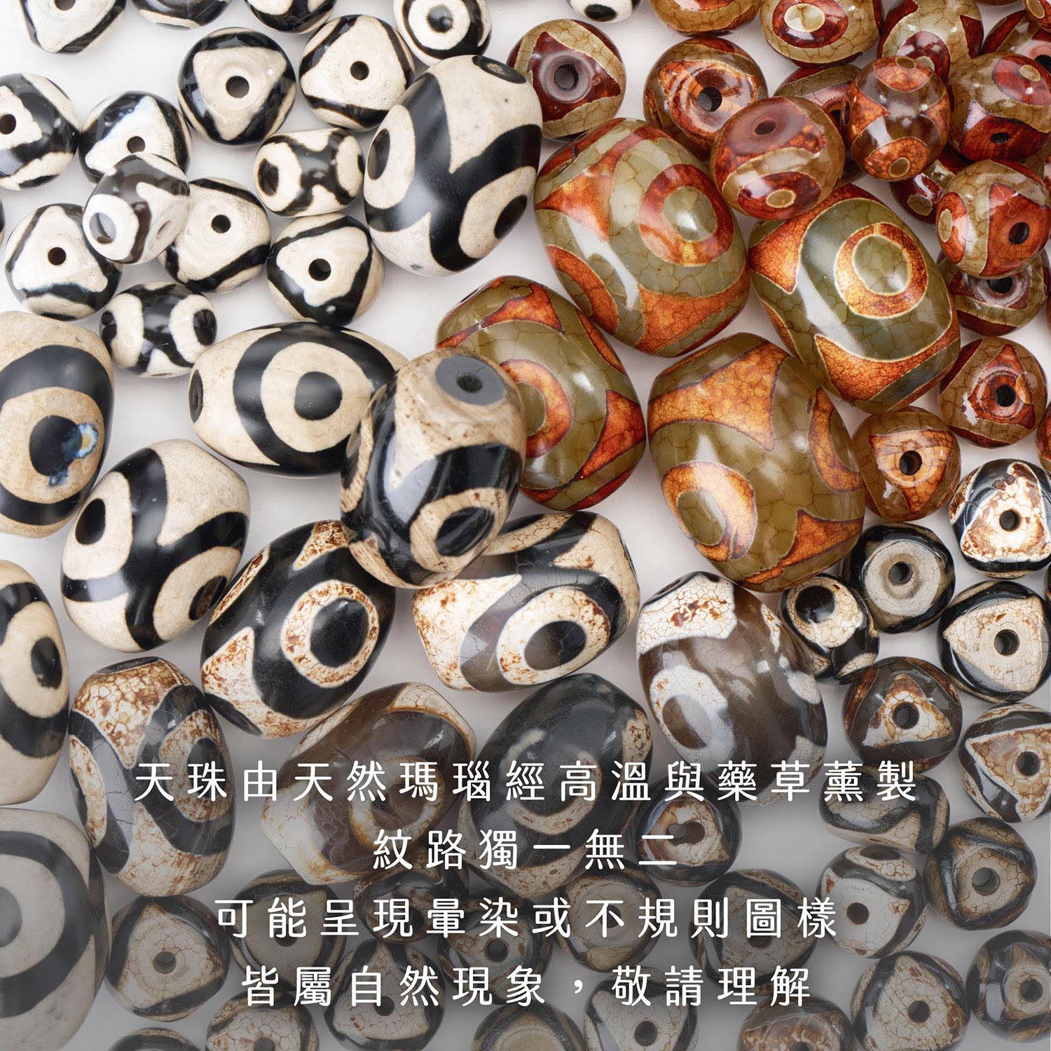 ⭐️莫子的祝福・金剛滅我系列手環(手圍16cm) - Violet Twin Flames