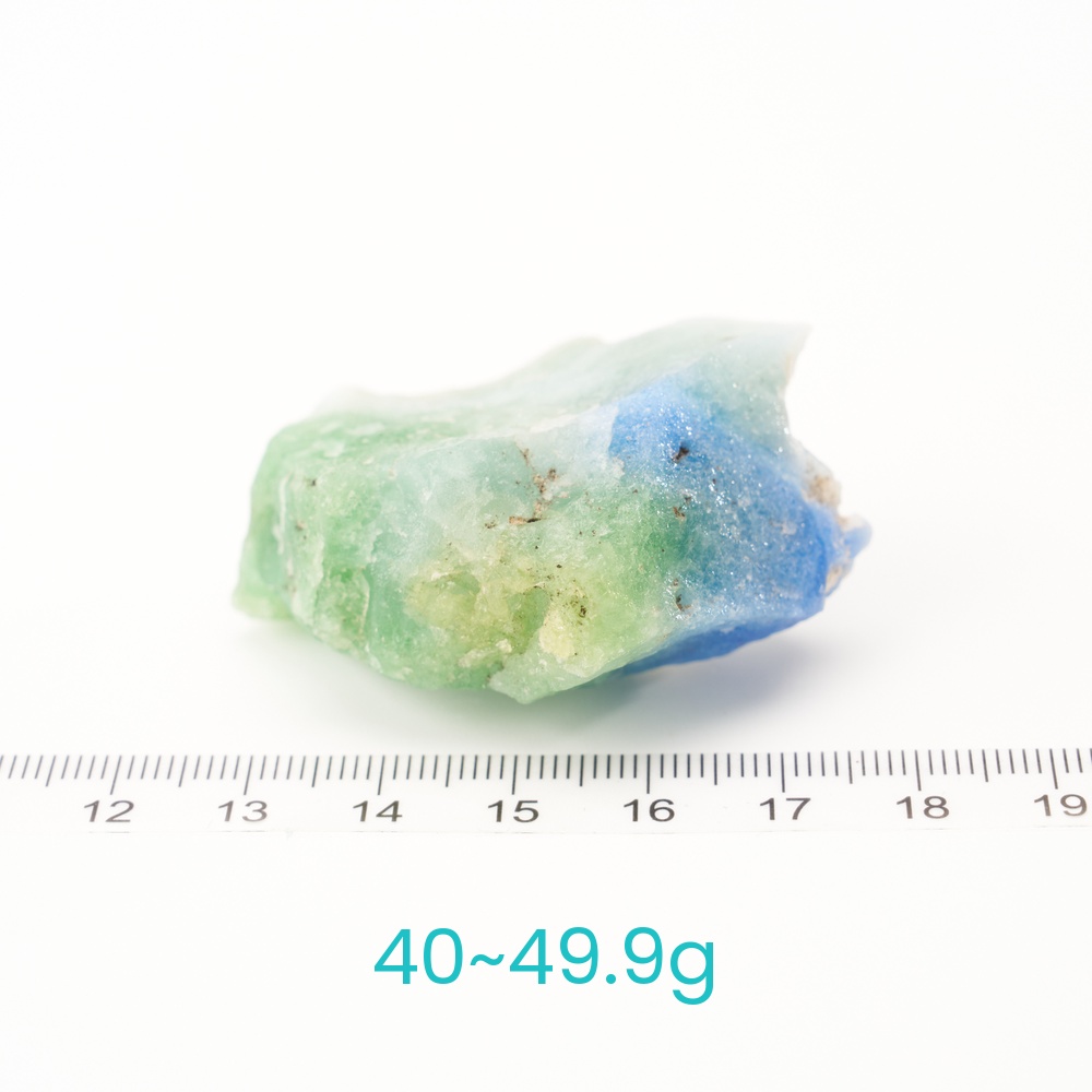 ⭐️夢境守護者-藍綠鉻玉髓(30-6089g):圖片 3