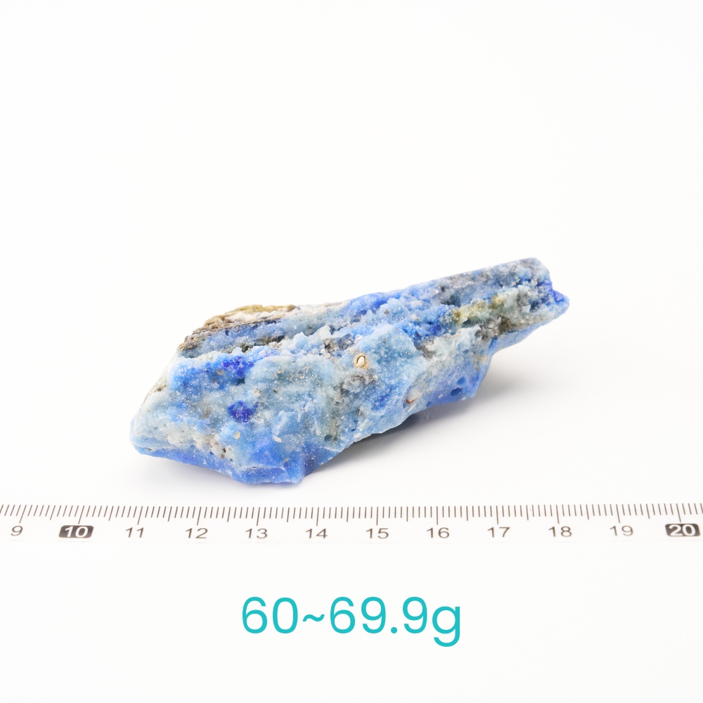 ⭐️夢境守護者-藍綠鉻玉髓(30-6089g):圖片 5