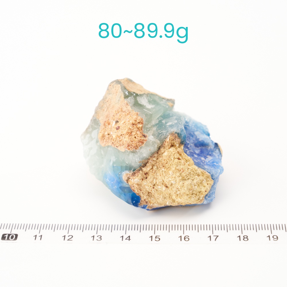 ⭐️夢境守護者-藍綠鉻玉髓(30-6089g):圖片 7