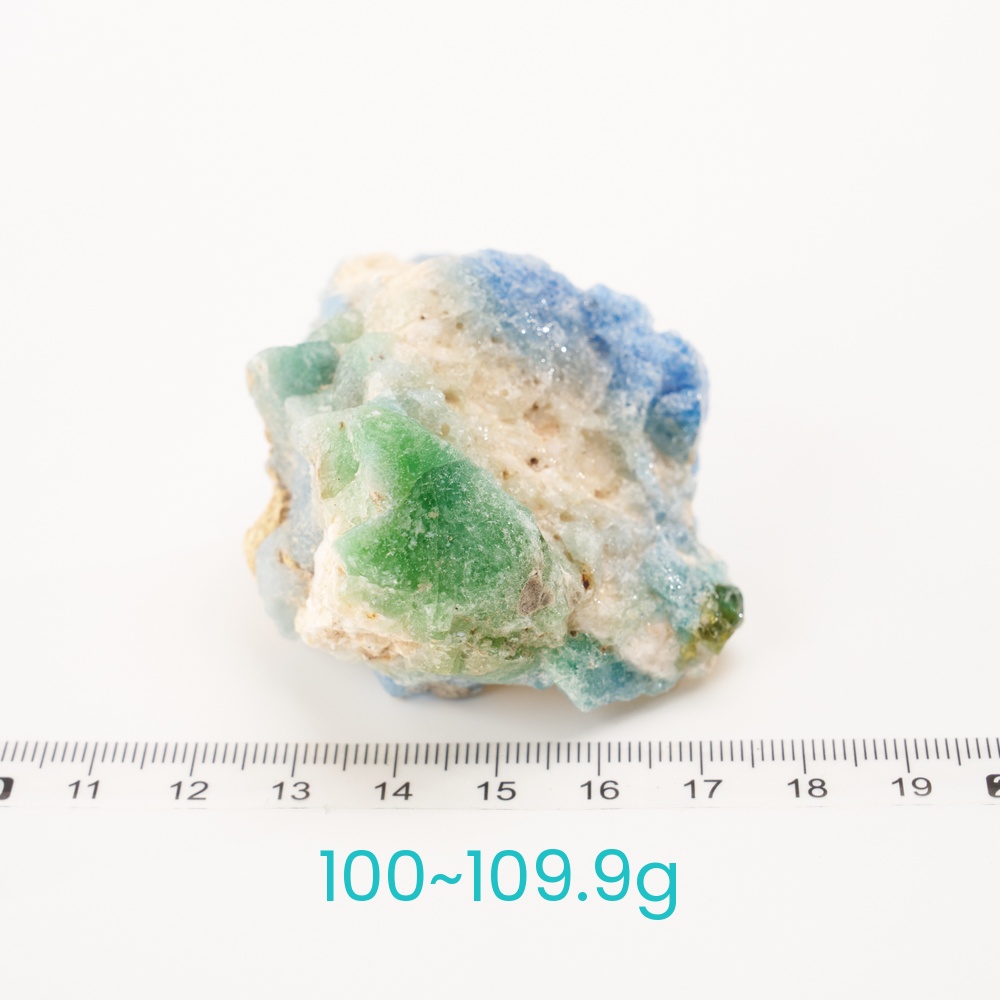 ⭐️夢境守護者-藍綠鉻玉髓(30-6089g):圖片 9