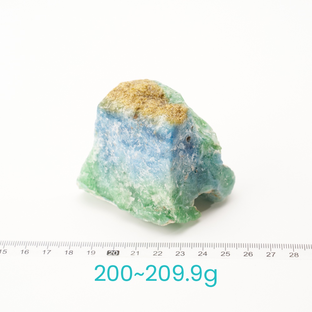 ⭐️夢境守護者-藍綠鉻玉髓(30-6089g):圖片 19