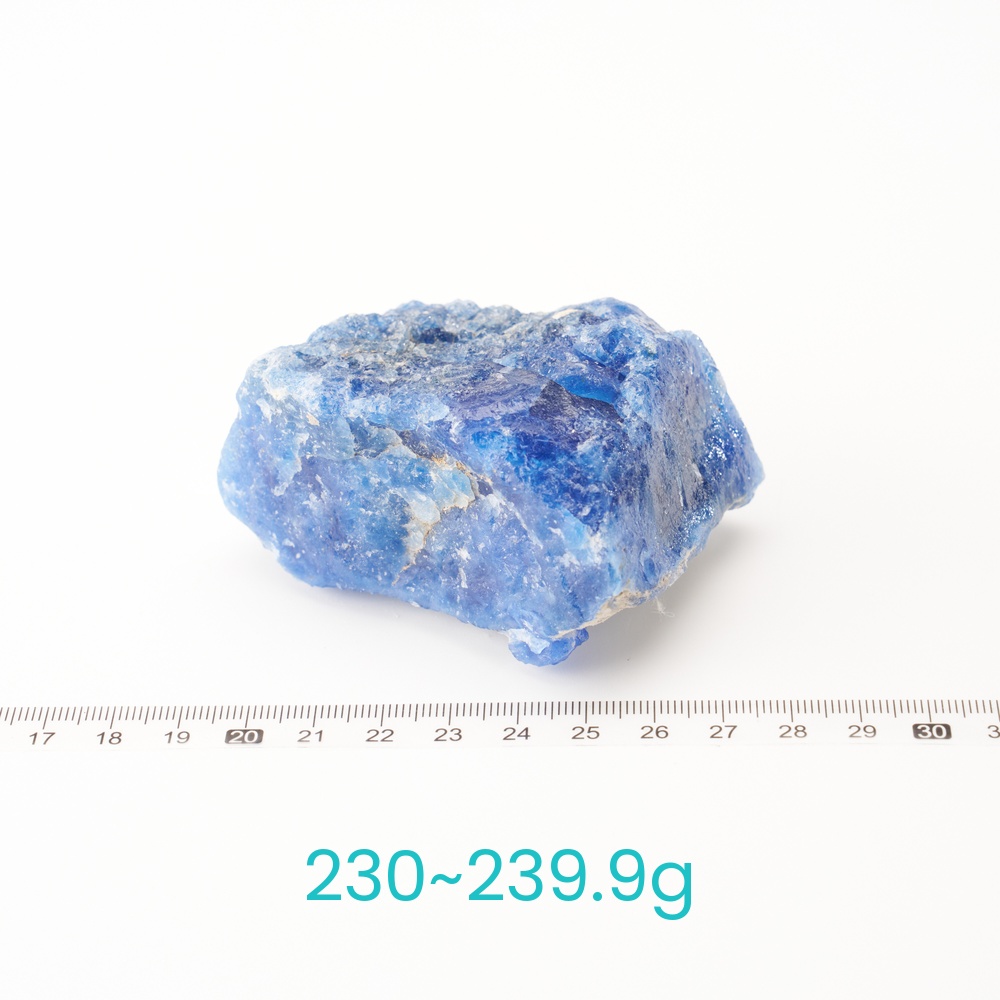⭐️夢境守護者-藍綠鉻玉髓(30-6089g):圖片 22