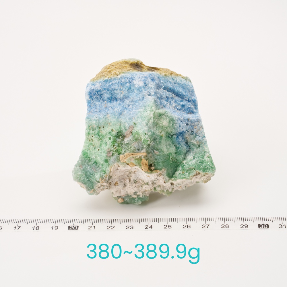 ⭐️夢境守護者-藍綠鉻玉髓(30-6089g):圖片 36