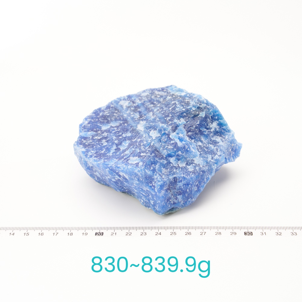 ⭐️夢境守護者-藍綠鉻玉髓(30-6089g):圖片 55