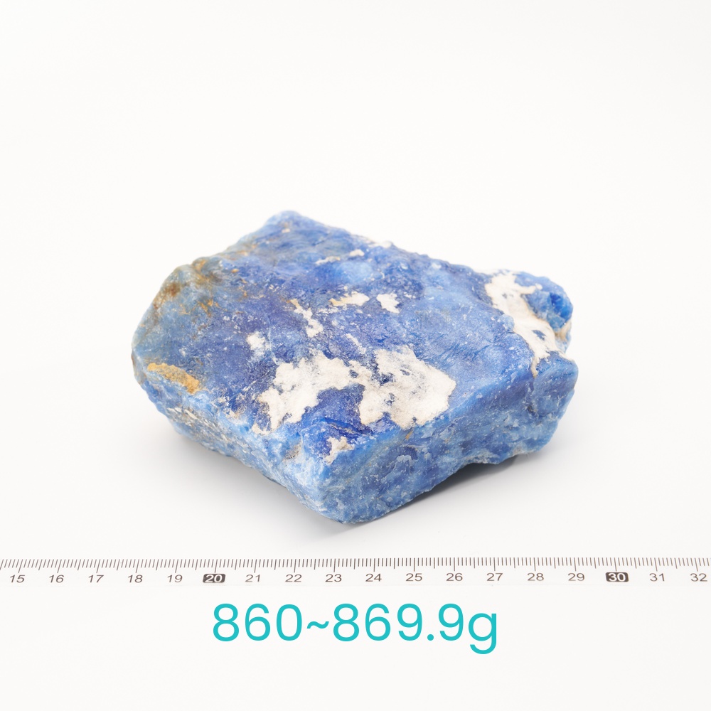 ⭐️夢境守護者-藍綠鉻玉髓(30-6089g):圖片 58