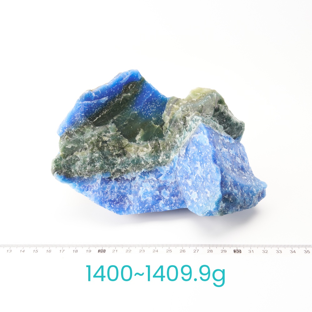 ⭐️夢境守護者-藍綠鉻玉髓(30-6089g):圖片 68