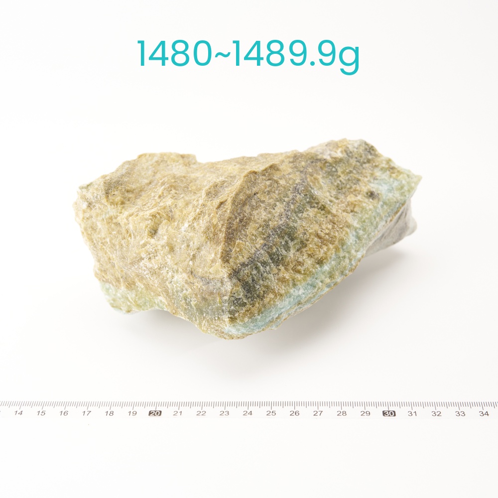 ⭐️夢境守護者-藍綠鉻玉髓(30-6089g):圖片 69