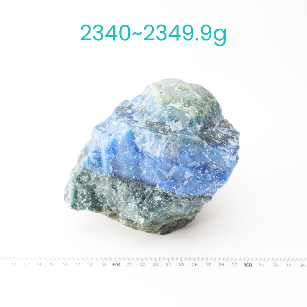 ⭐️夢境守護者-藍綠鉻玉髓(30-6089g):圖片 71