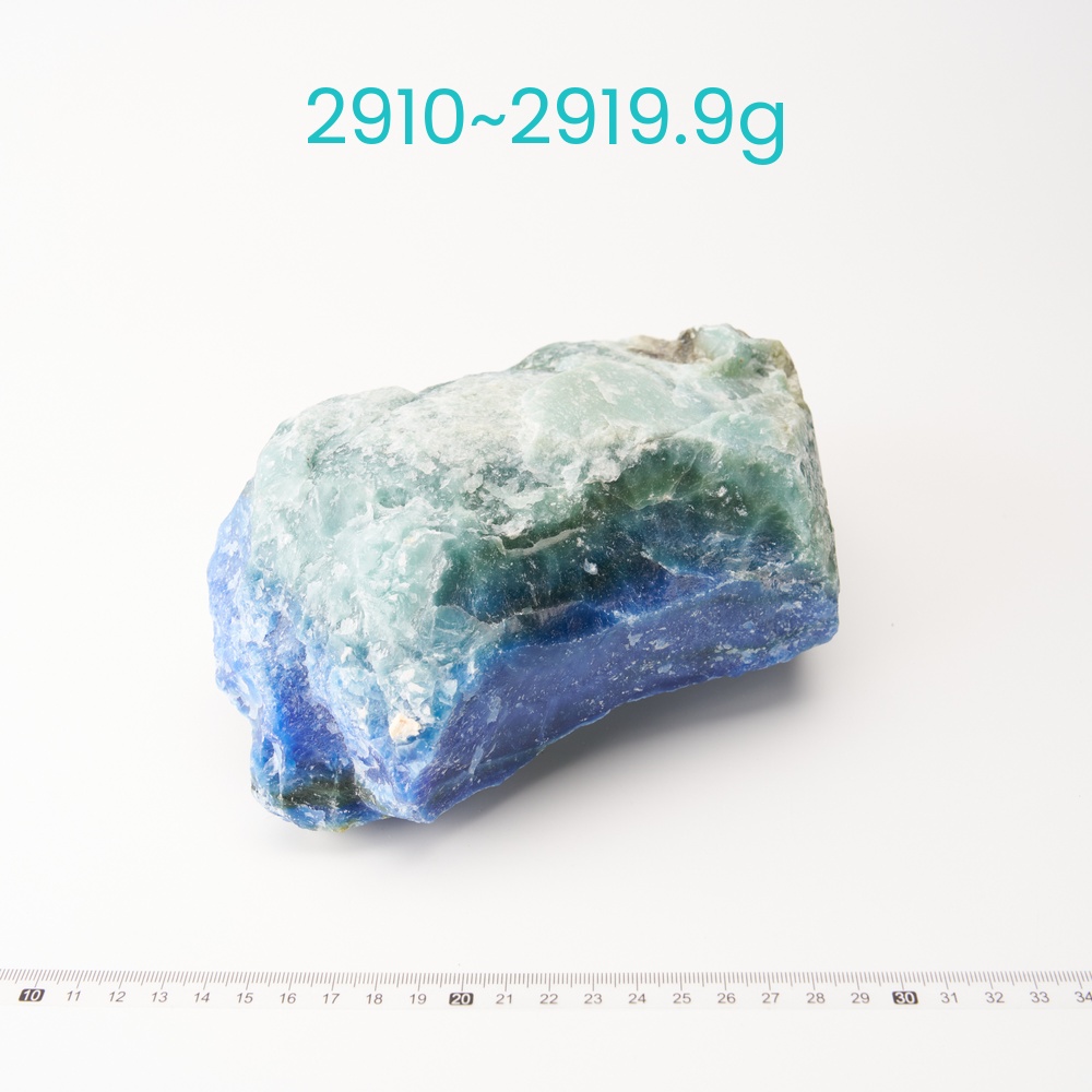 ⭐️夢境守護者-藍綠鉻玉髓(30-6089g):圖片 72