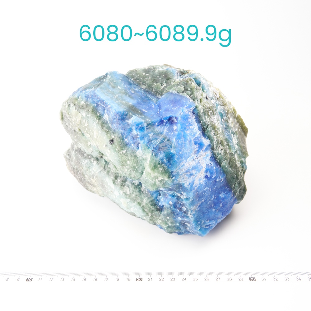 ⭐️夢境守護者-藍綠鉻玉髓(30-6089g):圖片 74